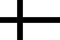 - Vlajka Lurkské federace, leden 2012 - březen 2013