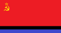 Vlajka krátce existující Meknijské sovětské federativní socialistické republiky (MSFSR)