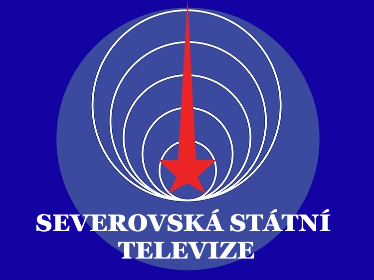Soubor:Logo SST.png