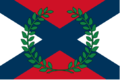 Druhá vlajka Vidlákovy republiky (září 2019 – září 2020)