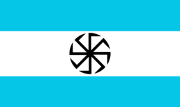 Vlajka KNR.svg