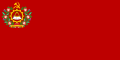 Vlajka Socialistického státu Gymnázium (4. září – 29. prosinec 2017)