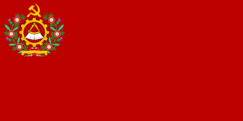 Soubor:Flag of the Socialist State of Gymnasium.svg