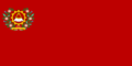 Návrh vlajky Socialistického státu Gymnázium (2017)