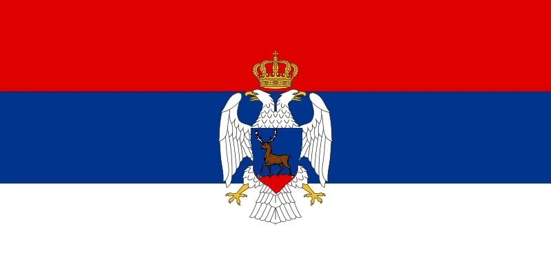 Soubor:Flag of Srnska.webp