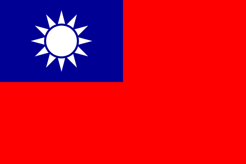 Soubor:Flag of Taiwan.png