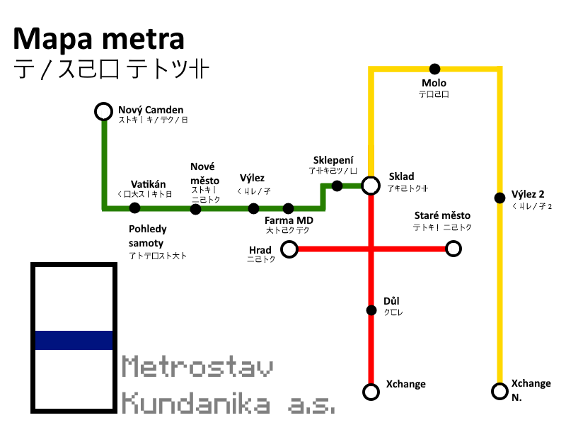 Soubor:Metro.webp
