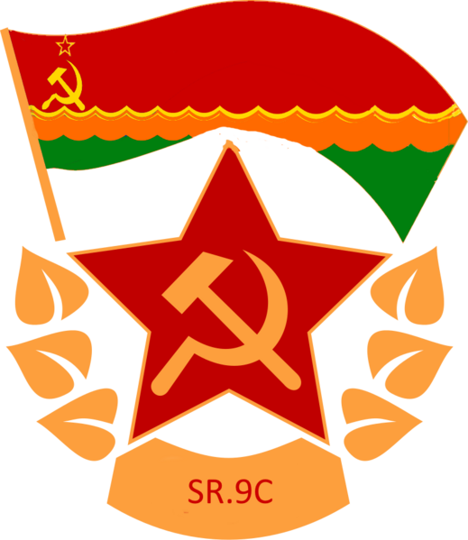 Soubor:Erb socialistické republiky 9.C.png