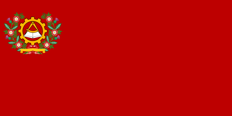 Soubor:First proposed flag of the Socialist State of Gymnasium (6 Sep 2017).svg