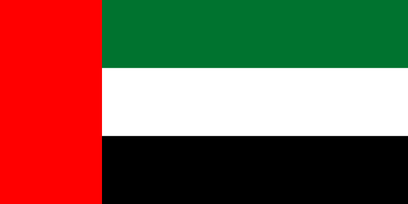 Soubor:Flag of the United Arab Emirates.svg